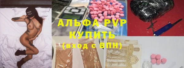 круглые Богородицк